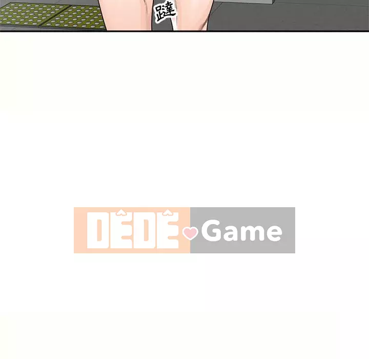 Dạy kèm một kèm một Chương 1-27