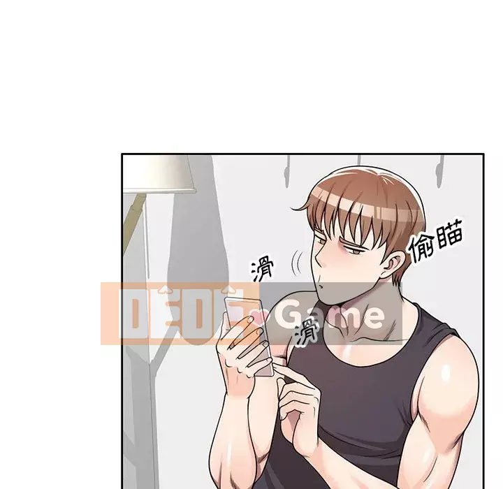 Dạy kèm một kèm một Chương 1-27