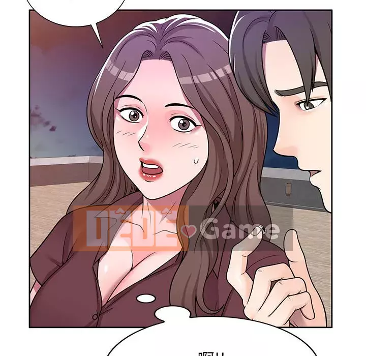 Dạy kèm một kèm một Chương 1-27