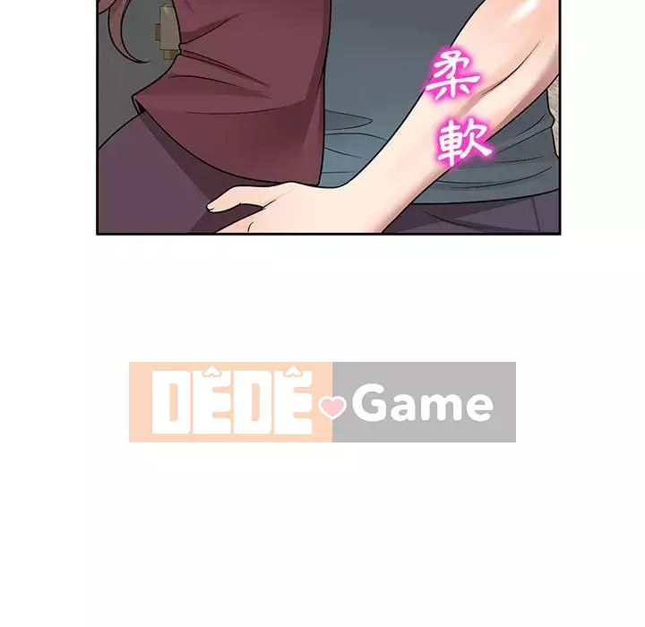 Dạy kèm một kèm một Chương 1-27