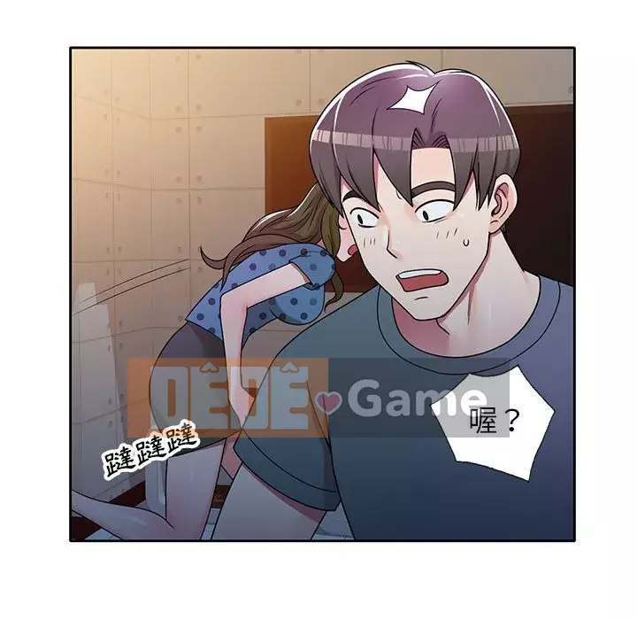 Dạy kèm một kèm một Chương 1-27