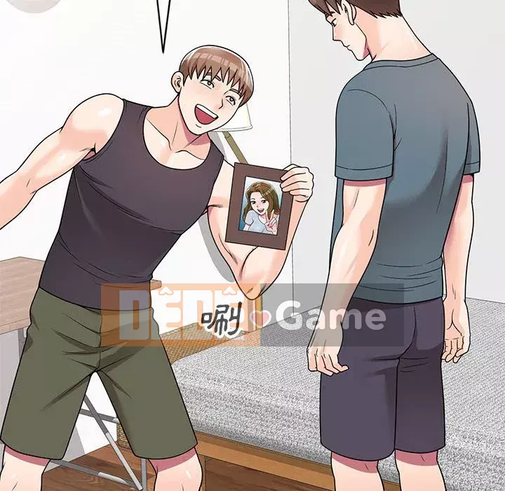 Dạy kèm một kèm một Chương 1-27