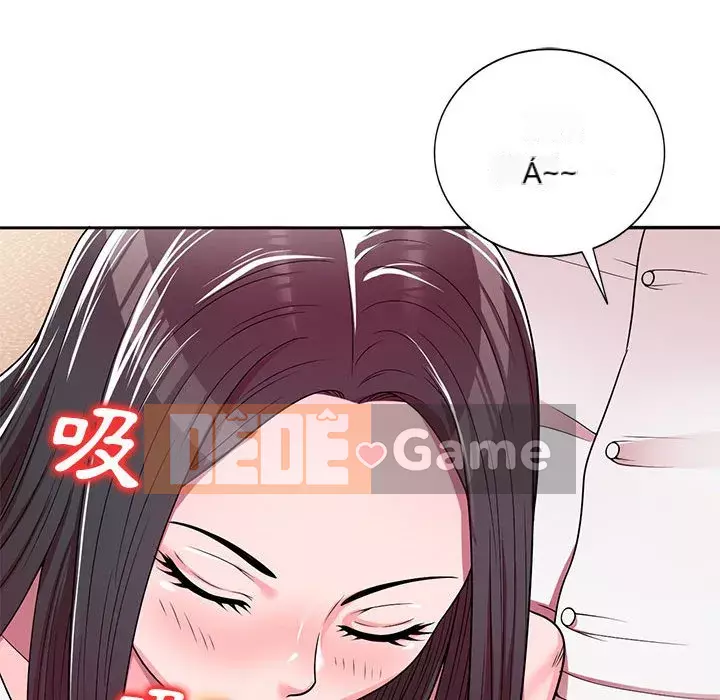 Dạy kèm một kèm một Chương 1-27