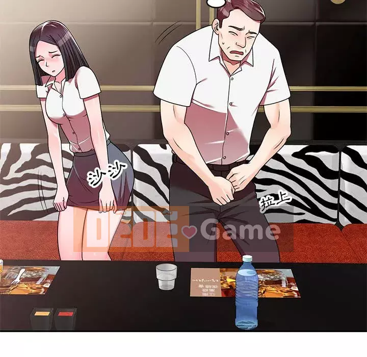 Dạy kèm một kèm một Chương 1-27