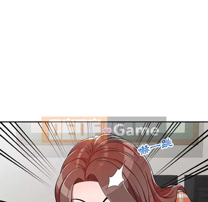 Dạy kèm một kèm một Chương 1-27