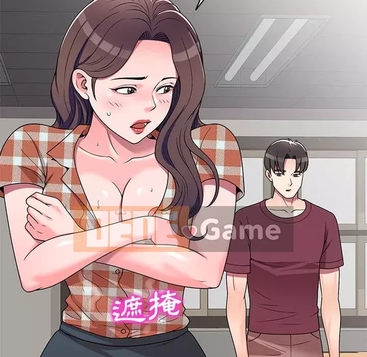 Dạy kèm một kèm một Chương 1-27