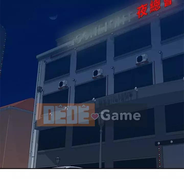 Dạy kèm một kèm một Chương 1-27