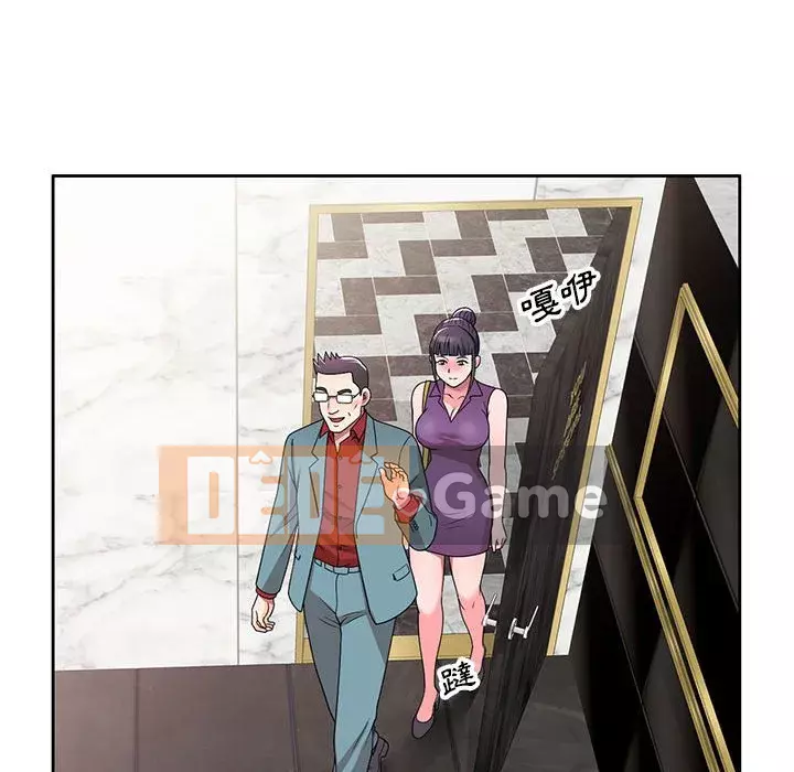 Dạy kèm một kèm một Chương 1-27