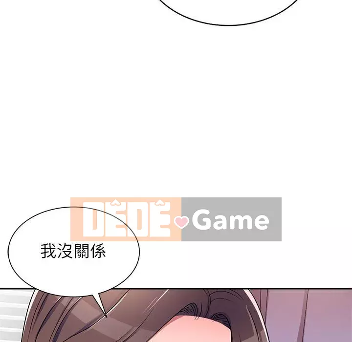 Dạy kèm một kèm một Chương 1-27