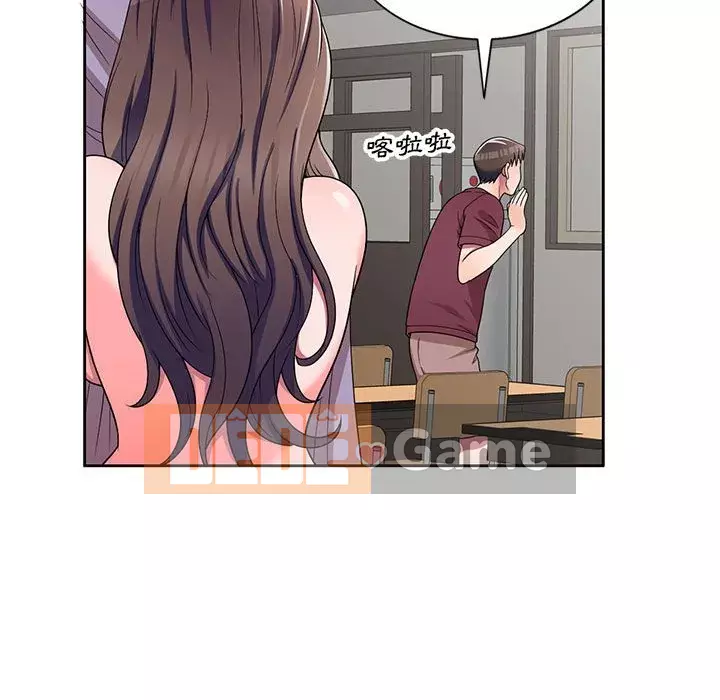 Dạy kèm một kèm một Chương 1-27