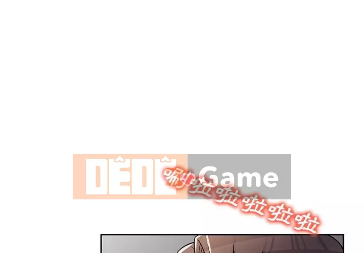 Dạy kèm một kèm một Chương 1-27