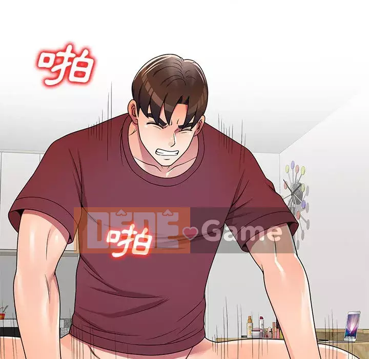 Dạy kèm một kèm một Chương 1-27