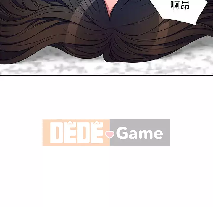 Dạy kèm một kèm một Chương 1-27