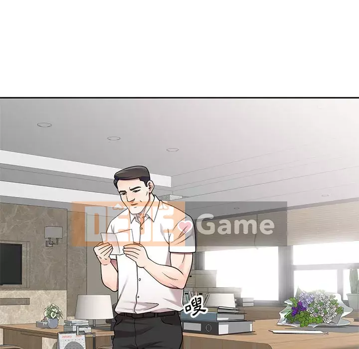 Dạy kèm một kèm một Chương 1-27