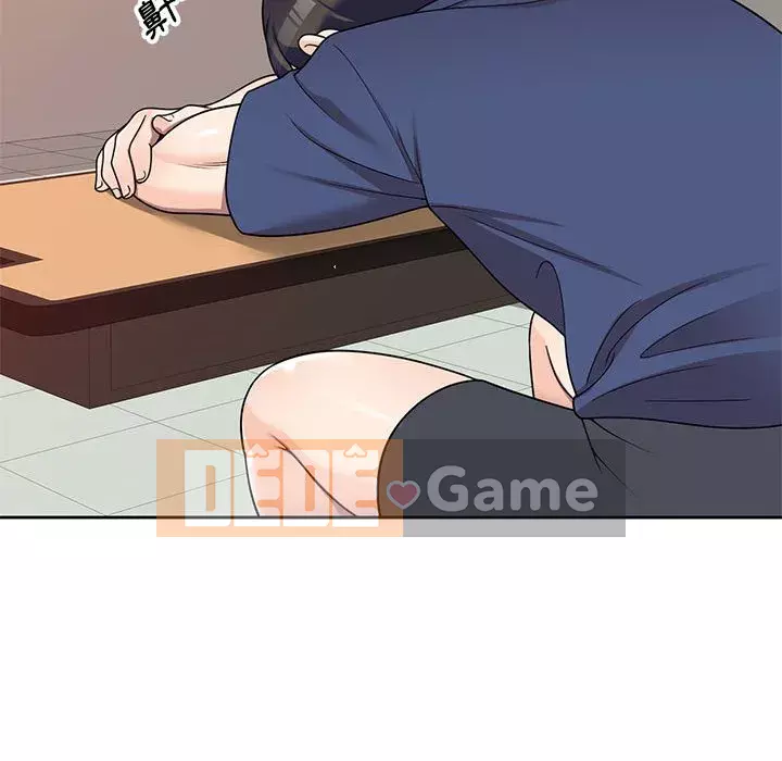 Dạy kèm một kèm một Chương 1-27