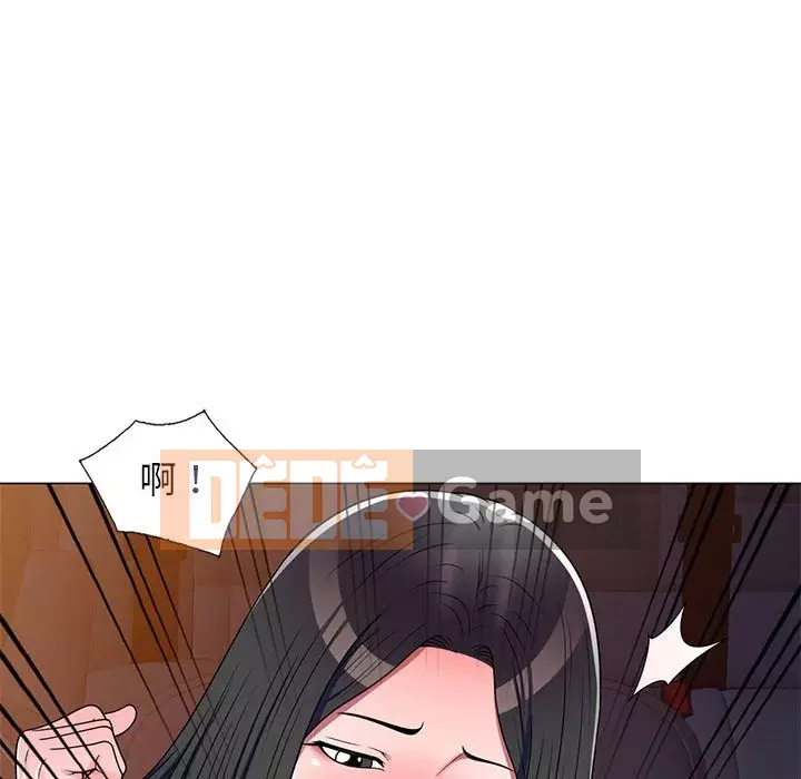 Dạy kèm một kèm một Chương 1-27