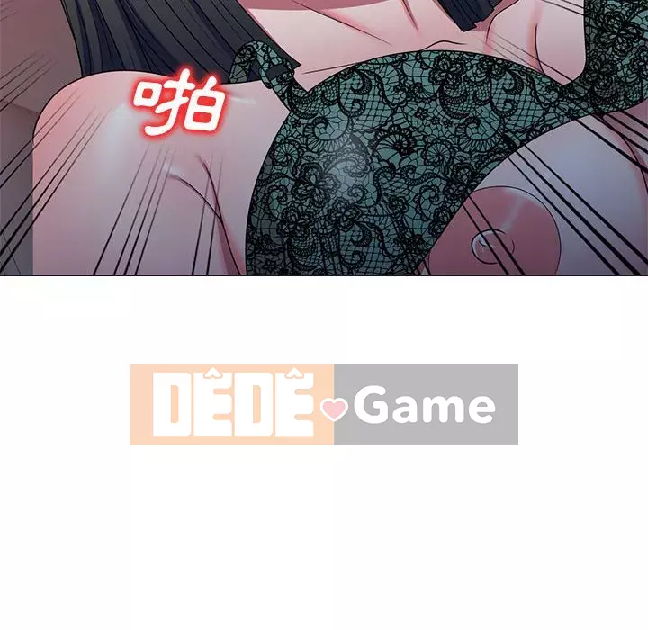 Dạy kèm một kèm một Chương 1-27