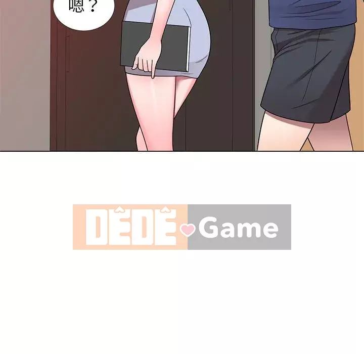 Dạy kèm một kèm một Chương 1-27