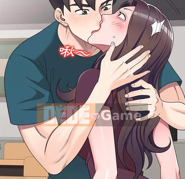 Dạy kèm một kèm một Chương 1-27