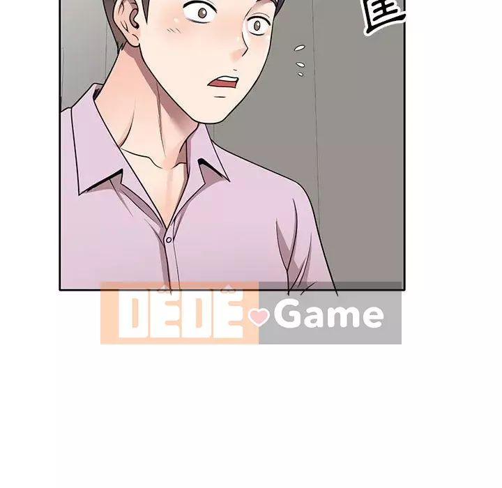 Dạy kèm một kèm một Chương 1-27