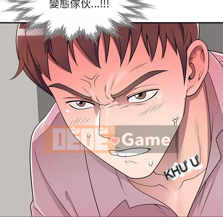 Dạy kèm một kèm một Chương 1-27