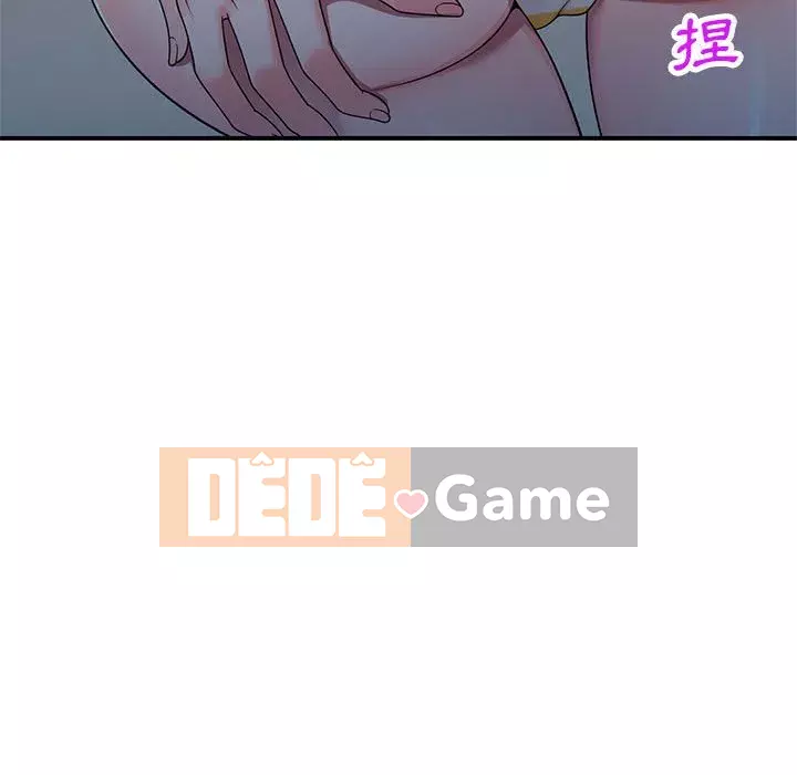 Dạy kèm một kèm một Chương 1-27