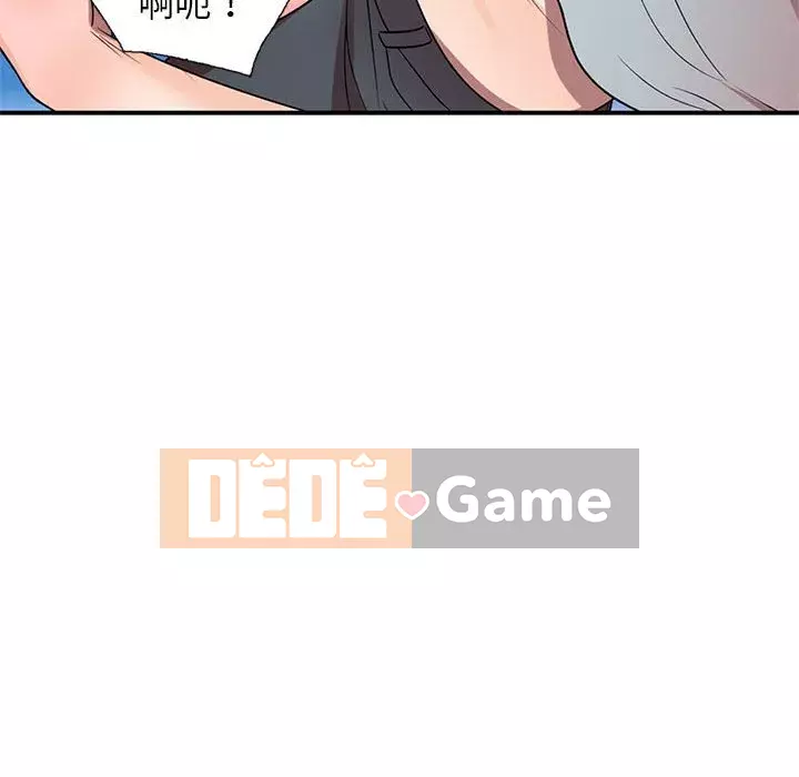 Dạy kèm một kèm một Chương 1-27