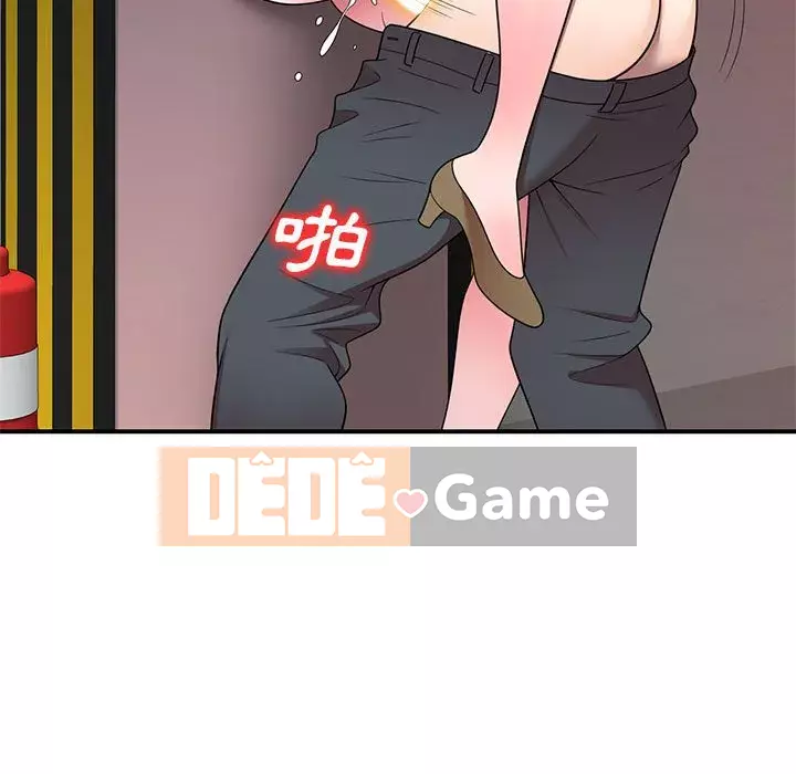 Dạy kèm một kèm một Chương 1-27