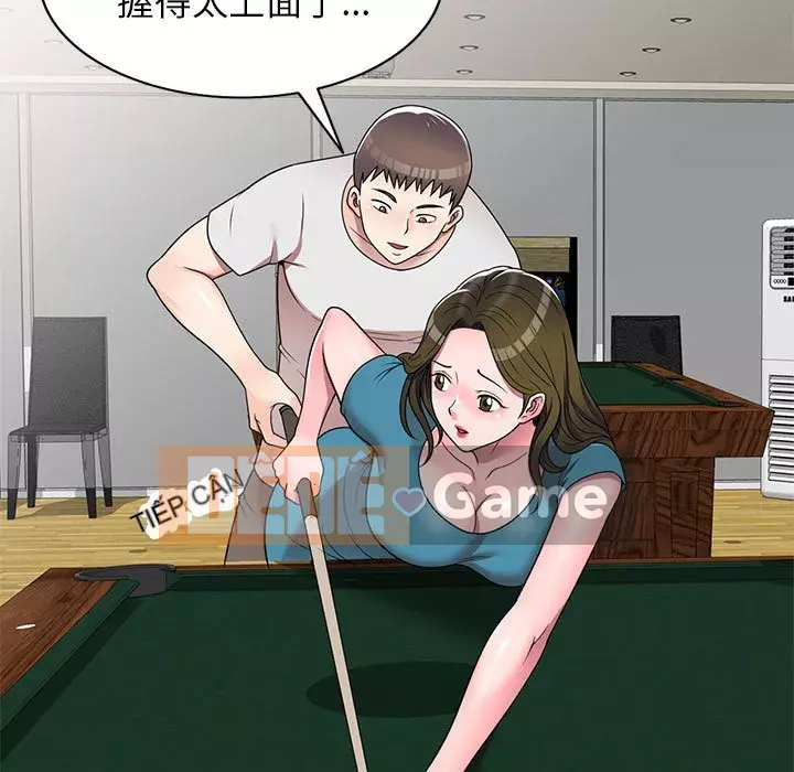 Dạy kèm một kèm một Chương 1-27