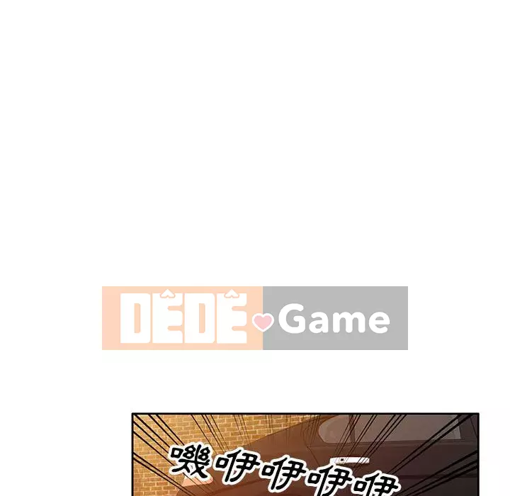 Dạy kèm một kèm một Chương 1-27