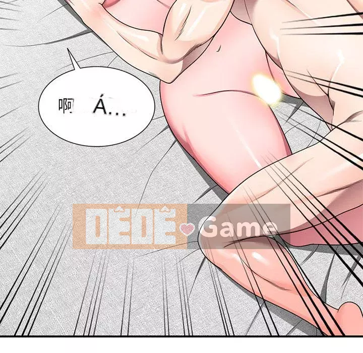 Dạy kèm một kèm một Chương 1-27