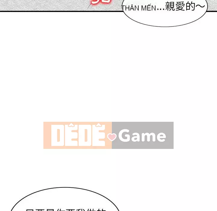 Dạy kèm một kèm một Chương 1-27