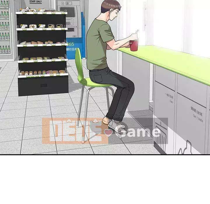 Dạy kèm một kèm một Chương 1-27