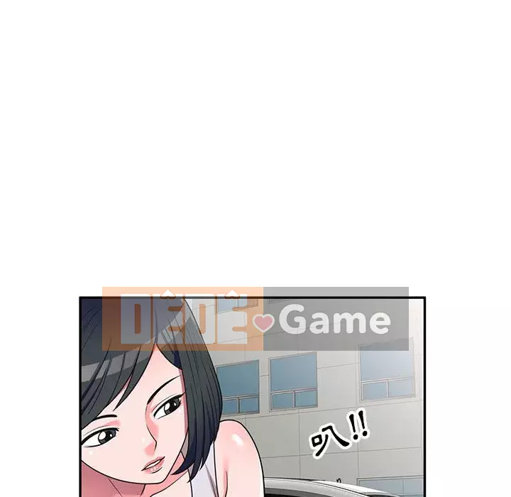 Dạy kèm một kèm một Chương 1-27