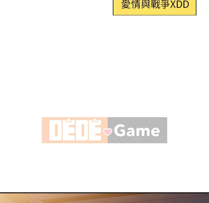 Dạy kèm một kèm một Chương 1-27