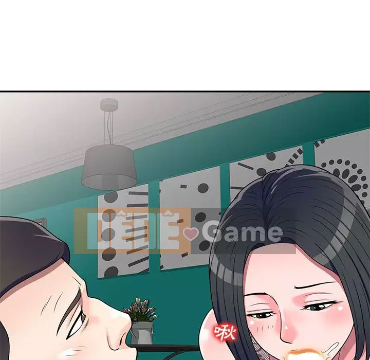 Dạy kèm một kèm một Chương 1-27