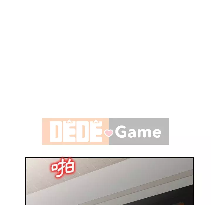 Dạy kèm một kèm một Chương 1-27