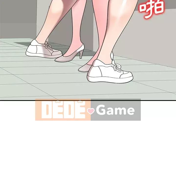 Dạy kèm một kèm một Chương 1-27