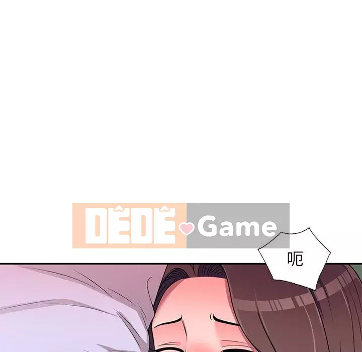 Dạy kèm một kèm một Chương 1-27