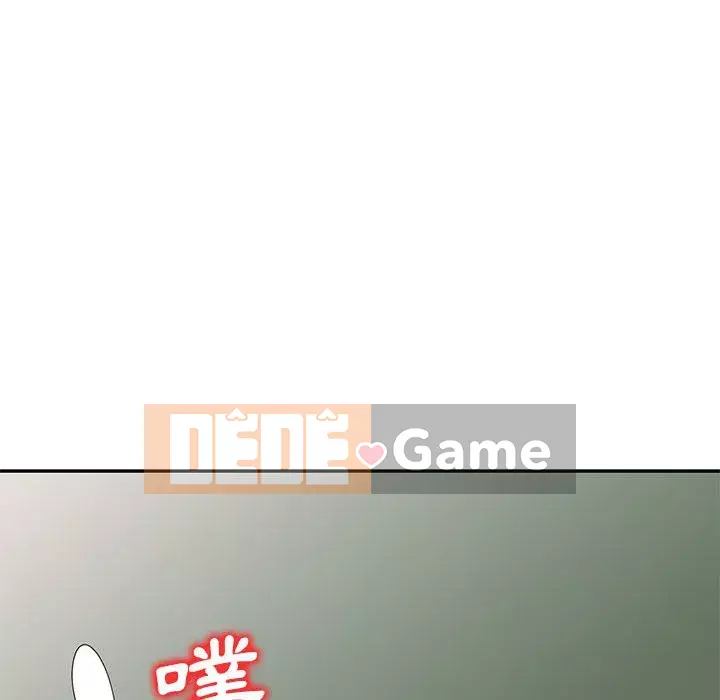 Dạy kèm một kèm một Chương 1-27