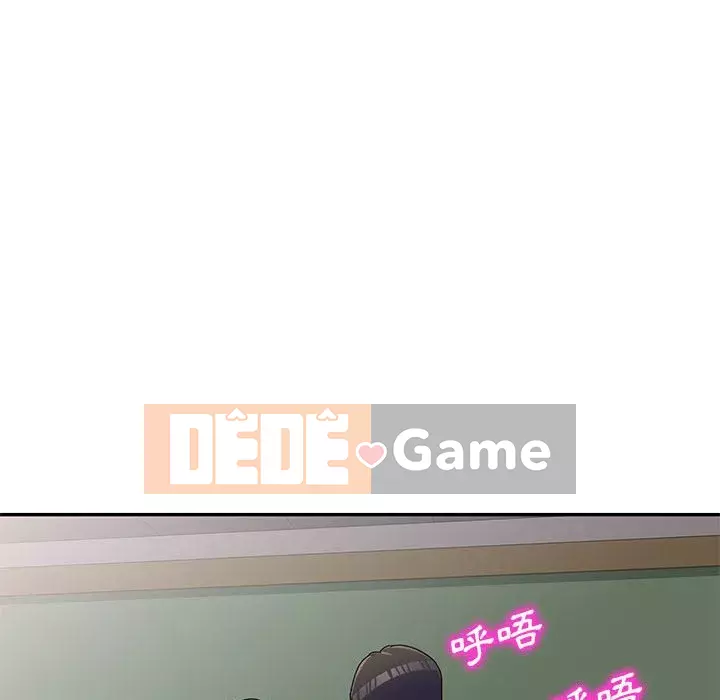 Dạy kèm một kèm một Chương 1-27