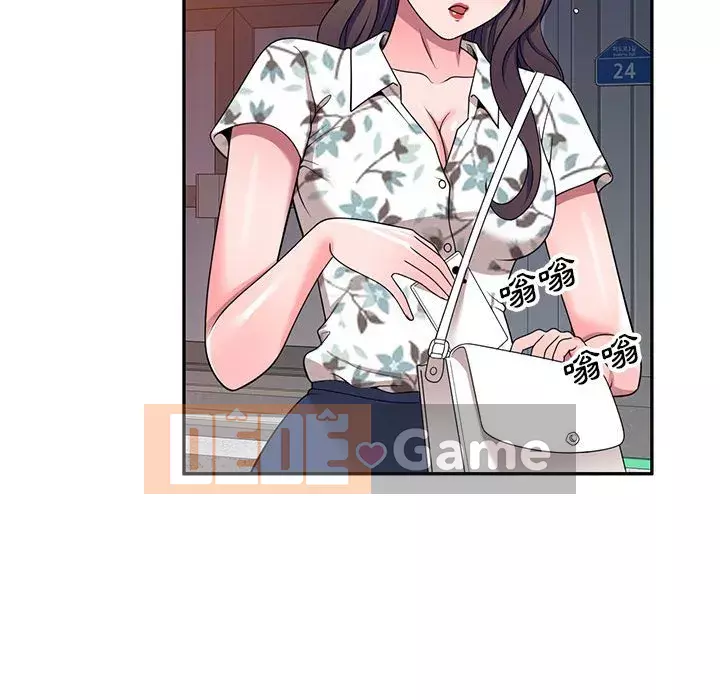 Dạy kèm một kèm một Chương 1-27