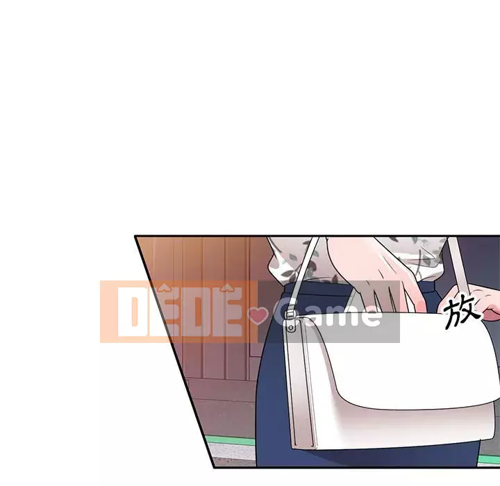 Dạy kèm một kèm một Chương 1-27