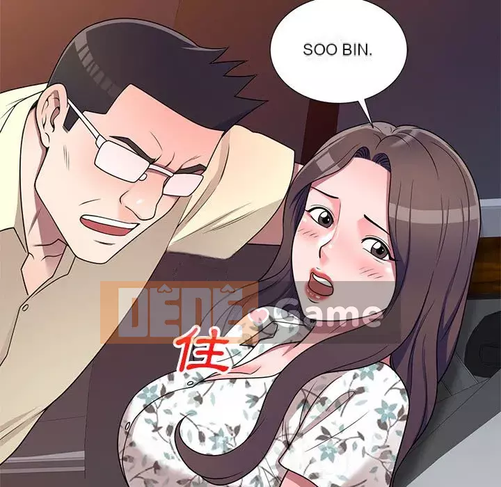 Dạy kèm một kèm một Chương 1-27