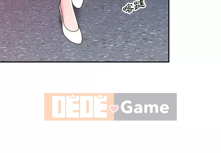 Dạy kèm một kèm một Chương 1-27