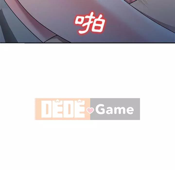 Dạy kèm một kèm một Chương 1-27