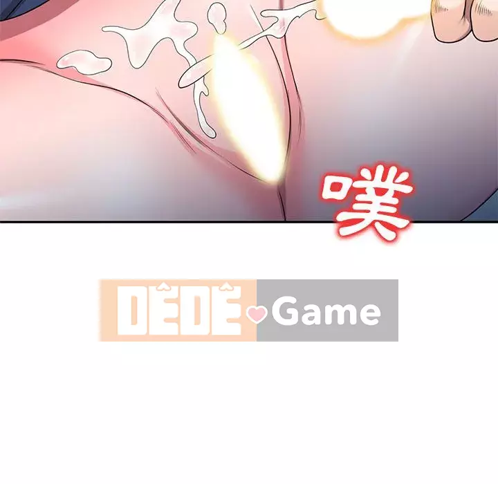 Dạy kèm một kèm một Chương 1-27