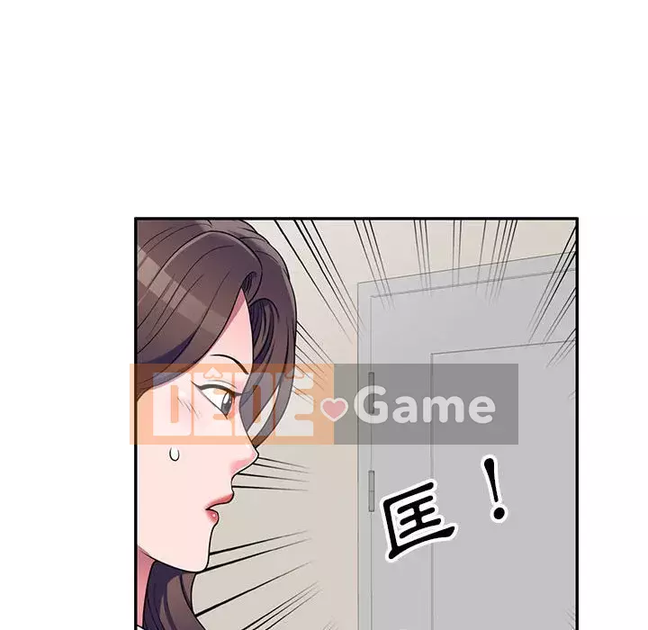 Dạy kèm một kèm một Chương 1-27