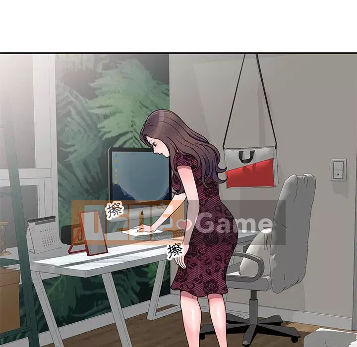 Dạy kèm một kèm một Chương 1-27