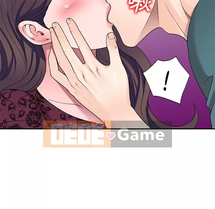 Dạy kèm một kèm một Chương 1-27